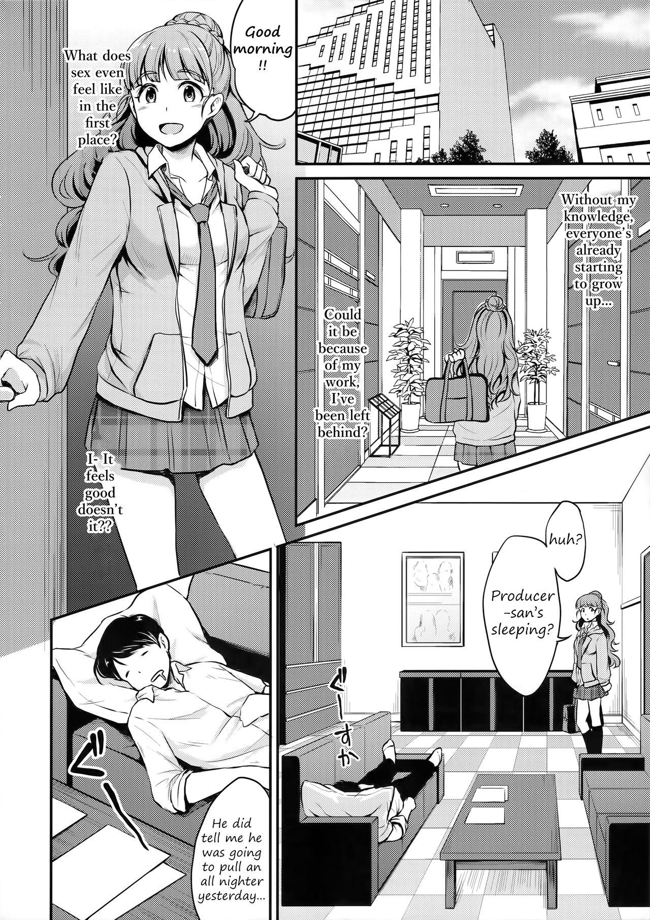 Self Nao wa Hiwai na Otoshigoro - The idolmaster Culote - Page 5