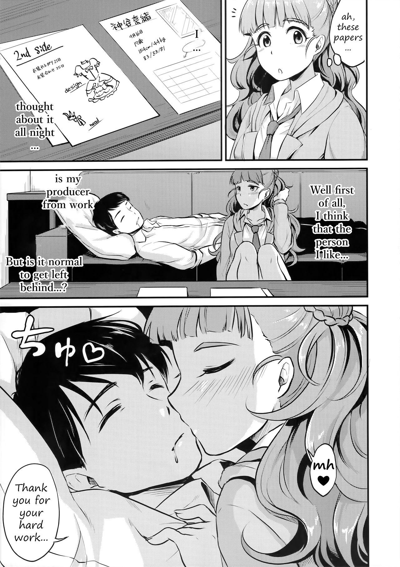 Suck Cock Nao wa Hiwai na Otoshigoro - The idolmaster Girlsfucking - Page 6