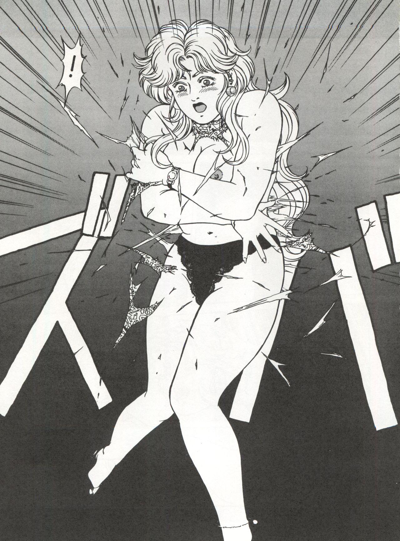 Verga LOOK OUT 30 - Sailor moon City hunter Yu yu hakusho Gunbuster Dangaioh Slam dunk Monster Cock - Page 11