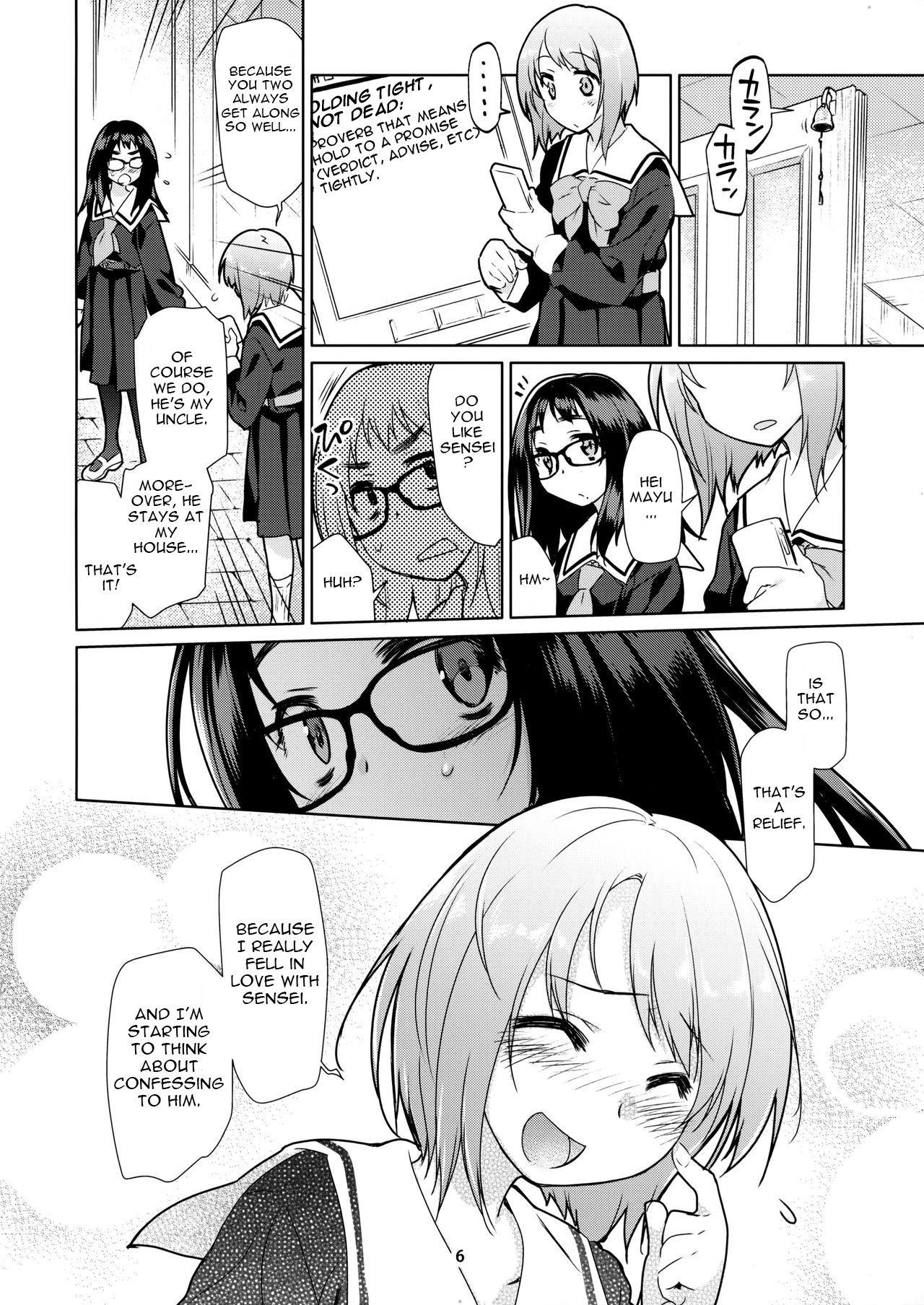 Horny Sluts Y - Original Indo - Page 6