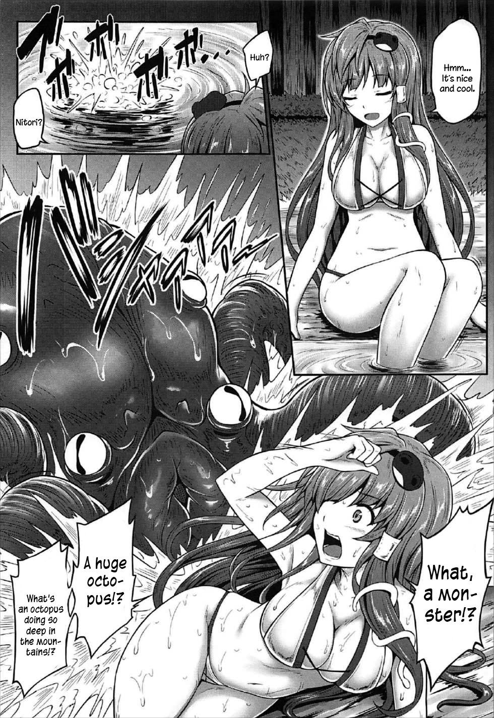 Pussy Orgasm Gensoukyou Kiki Kaikai - Touhou project Swingers - Page 5