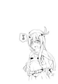ClipHunter [Idobata Kaigisho (Fried)] Kono Subarashii Oujo-sama Wa Onii-sama Ga Daisuki!! | This Wonderful Princess Loves Her Big Brother A Lot!! (Kono Subarashii Sekai Ni Syukufuku O!) [English] [Juster] [Digital] Kono Subarashii Sekai Ni Syukufuku O 18 Year Old 3