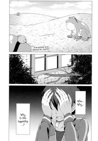 ClipHunter [Idobata Kaigisho (Fried)] Kono Subarashii Oujo-sama Wa Onii-sama Ga Daisuki!! | This Wonderful Princess Loves Her Big Brother A Lot!! (Kono Subarashii Sekai Ni Syukufuku O!) [English] [Juster] [Digital] Kono Subarashii Sekai Ni Syukufuku O 18 Year Old 4