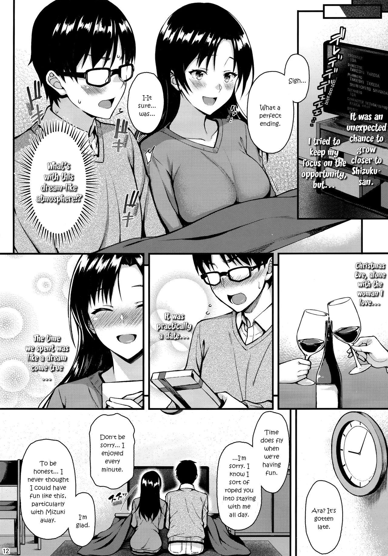 Dotado (C95) [Tonpuuratei (Saemon)] Shizuku-san wa Ore no Omoibito | My Neighbor Shizuku-San, My Fondest Desire [English] [ultimaflaral] - Original Missionary Position Porn - Page 11