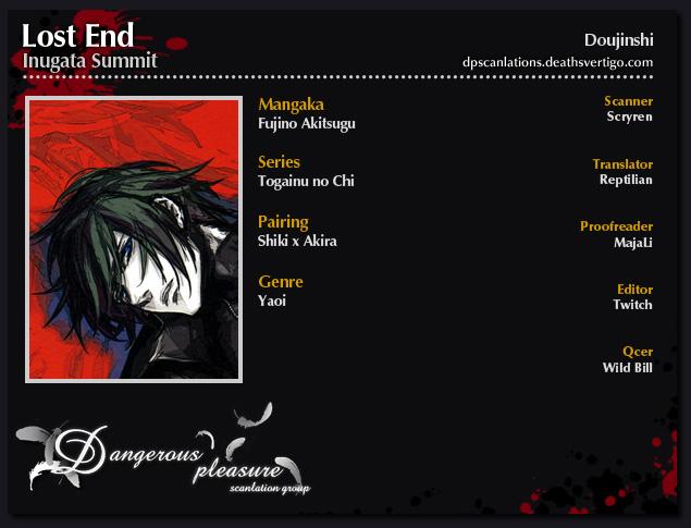 Gay Black LOST END end - Togainu no chi Cum On Ass - Page 3
