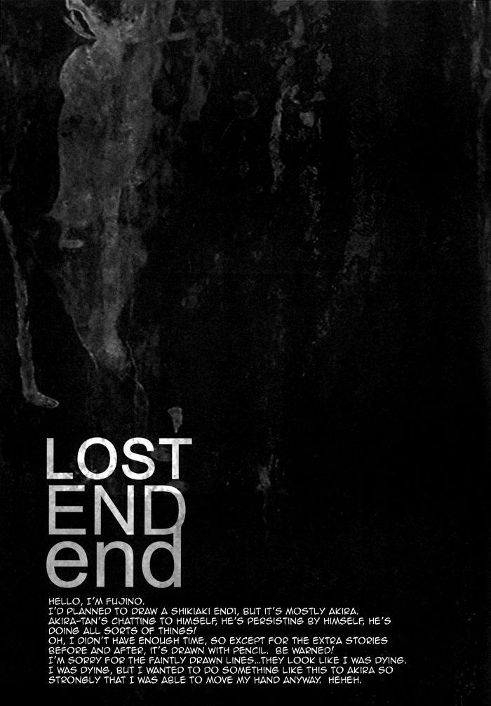 LOST END end 7