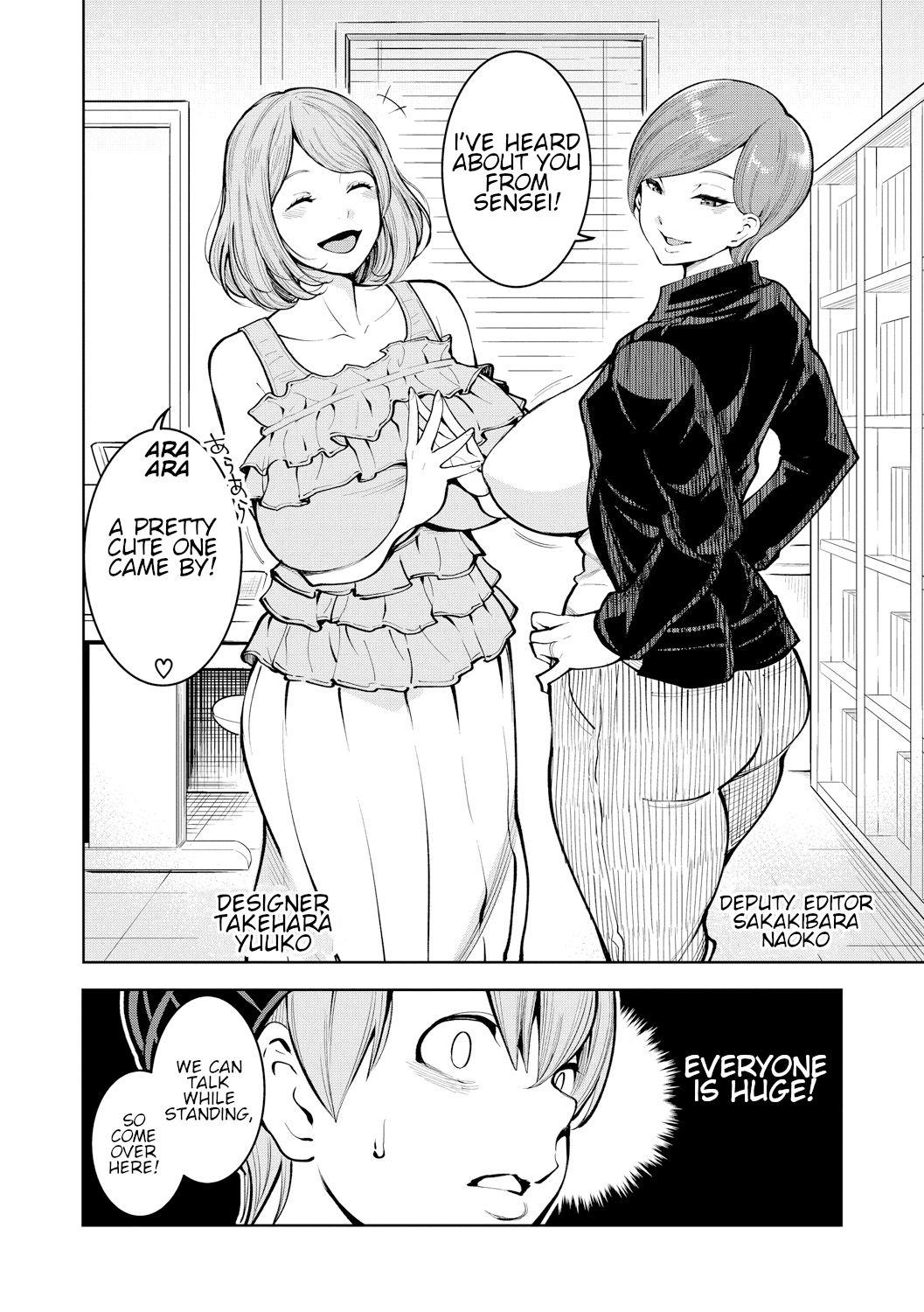 Amateur Married Women Editorial Department- Shota Eating Erotic Manga Lesson Gorgeous - Page 4