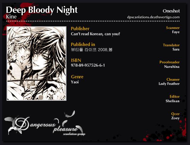Deep Bloody Night - Kine 3