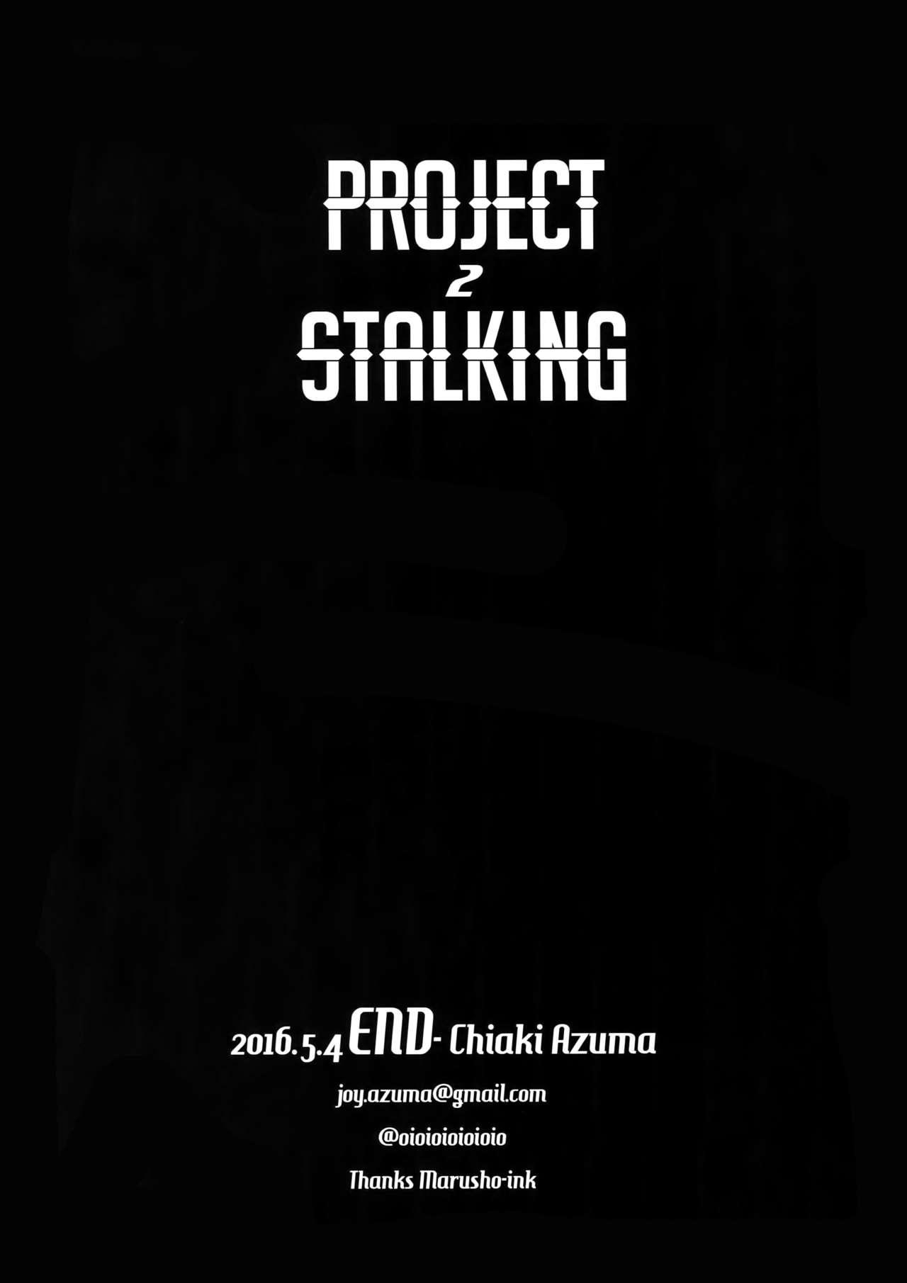 PROJECT STALKING 2 20