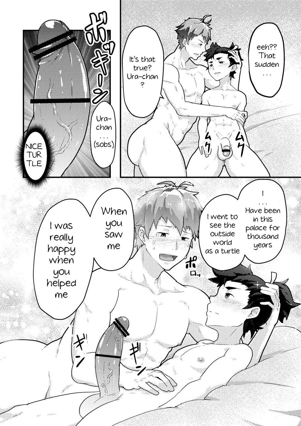 Shorts Urashimatarou Daddy - Page 13