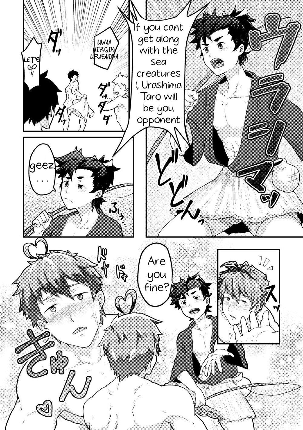 Urine Urashimatarou Firsttime - Page 3