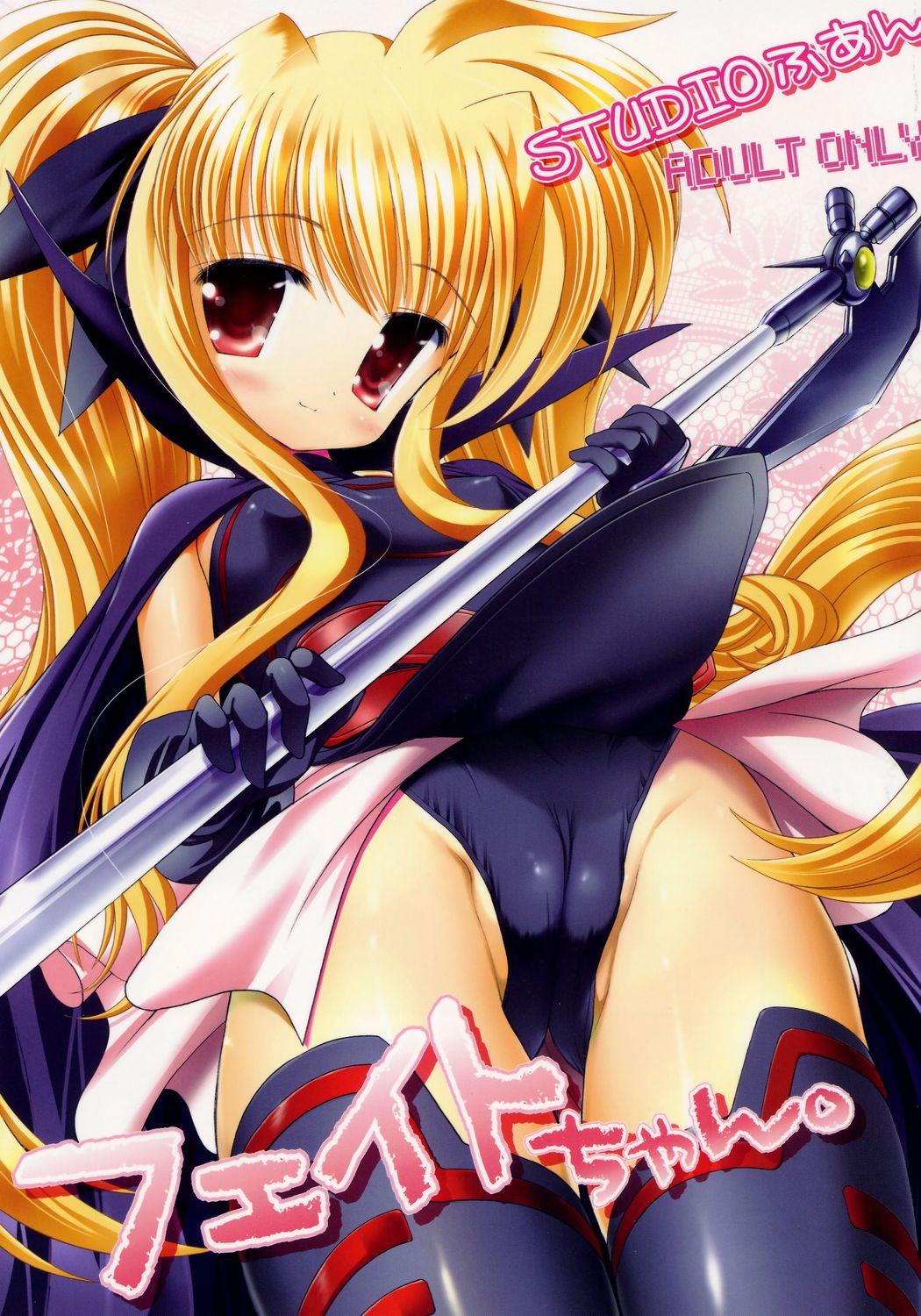 Colombian Fate-chan. - Mahou shoujo lyrical nanoha Awesome - Picture 1