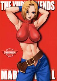 Uncut THE YURI & FRIENDS MARY SPECIAL King Of Fighters Gay Massage 1
