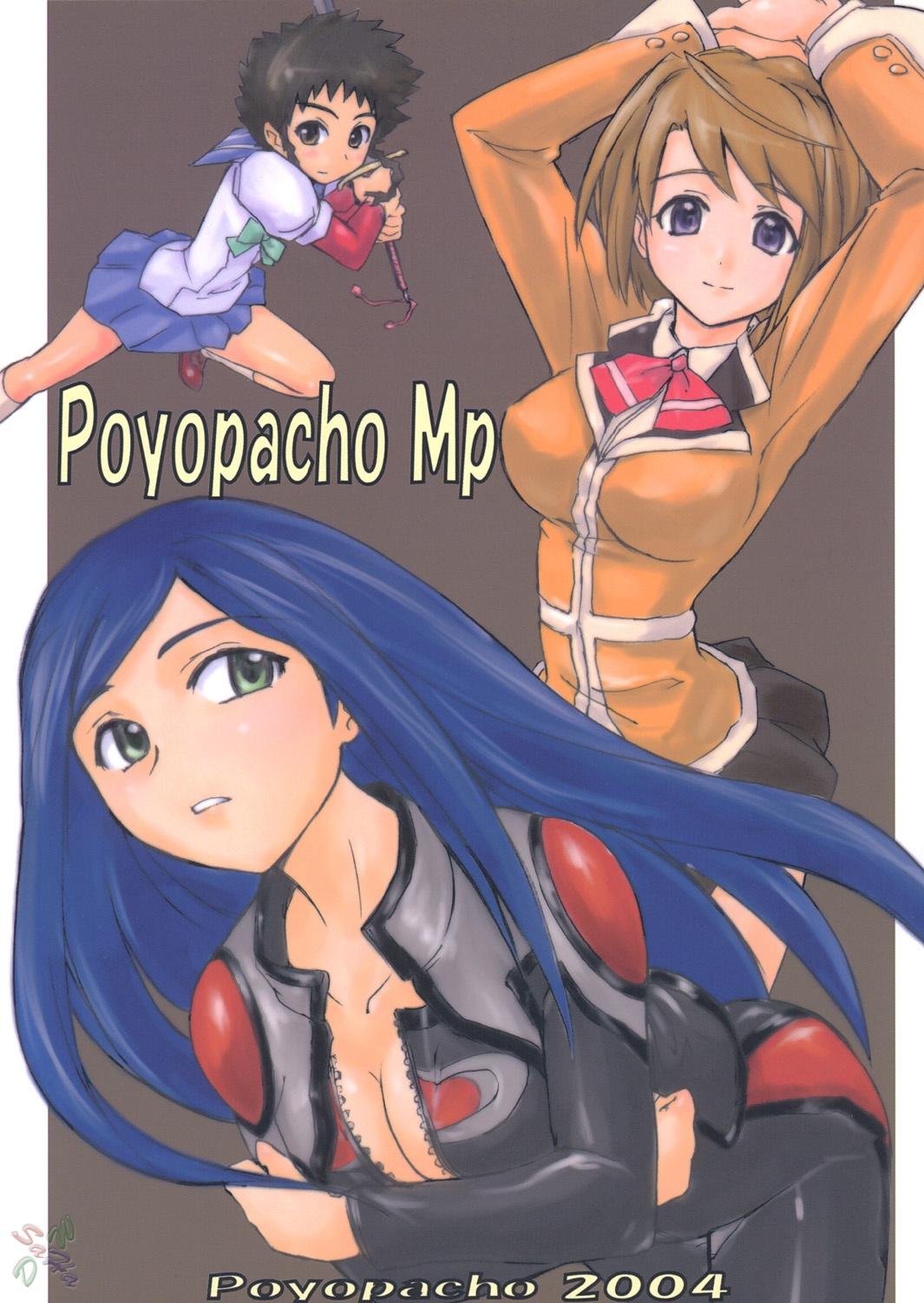 Poyopacho Mp 0