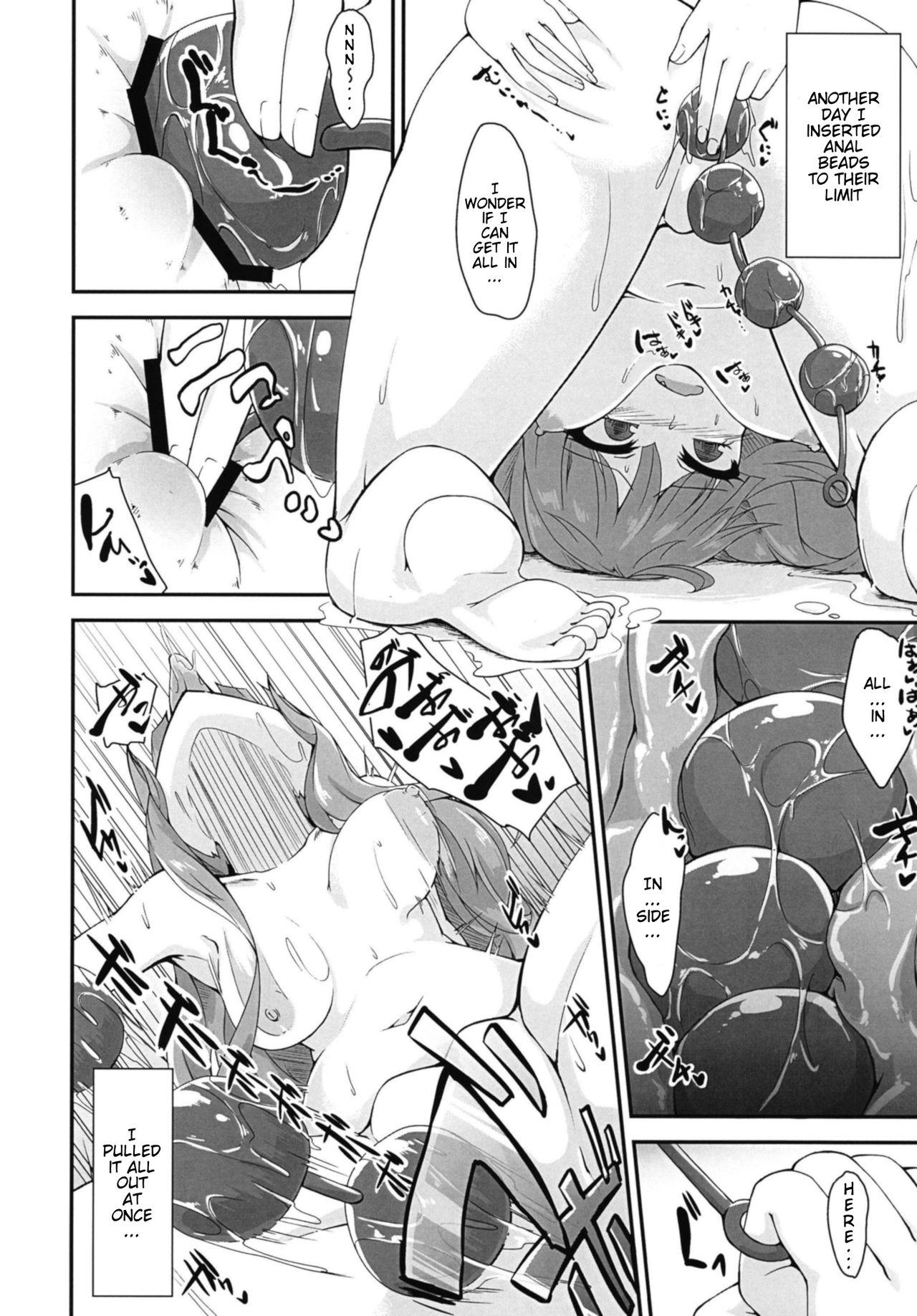 [Kemoyuru (Akahito)] Akane-chan wa "Oshiri" de Asobu You desu | It Seems That Akane-chan is Playing With Her "Ass" (VOICEROID) [English] [Digital] 12