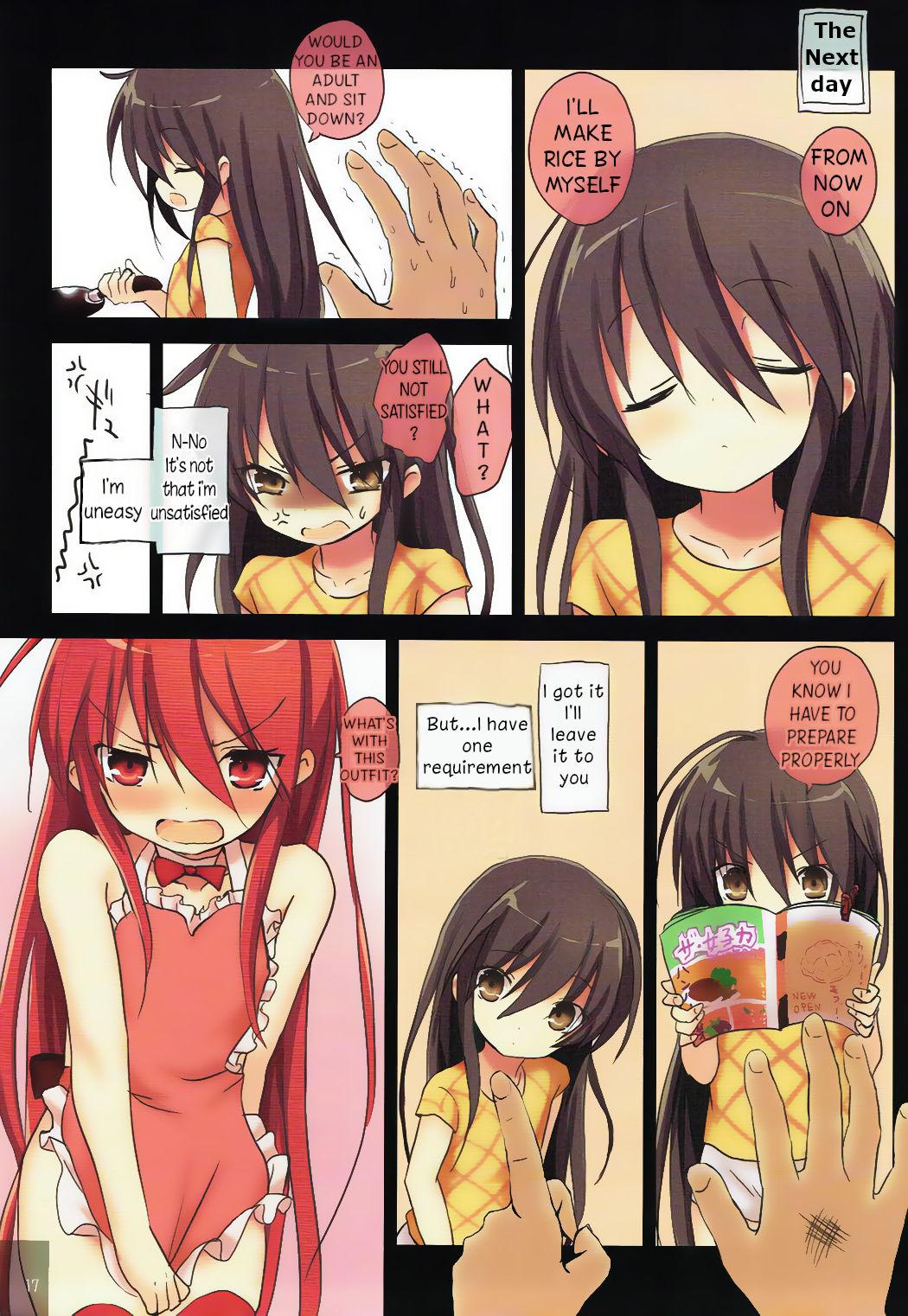 Gay Theresome Shana no Kiss de Okita. 3 | Woke up by Shana’s kiss 3 - Shakugan no shana Macho - Page 16