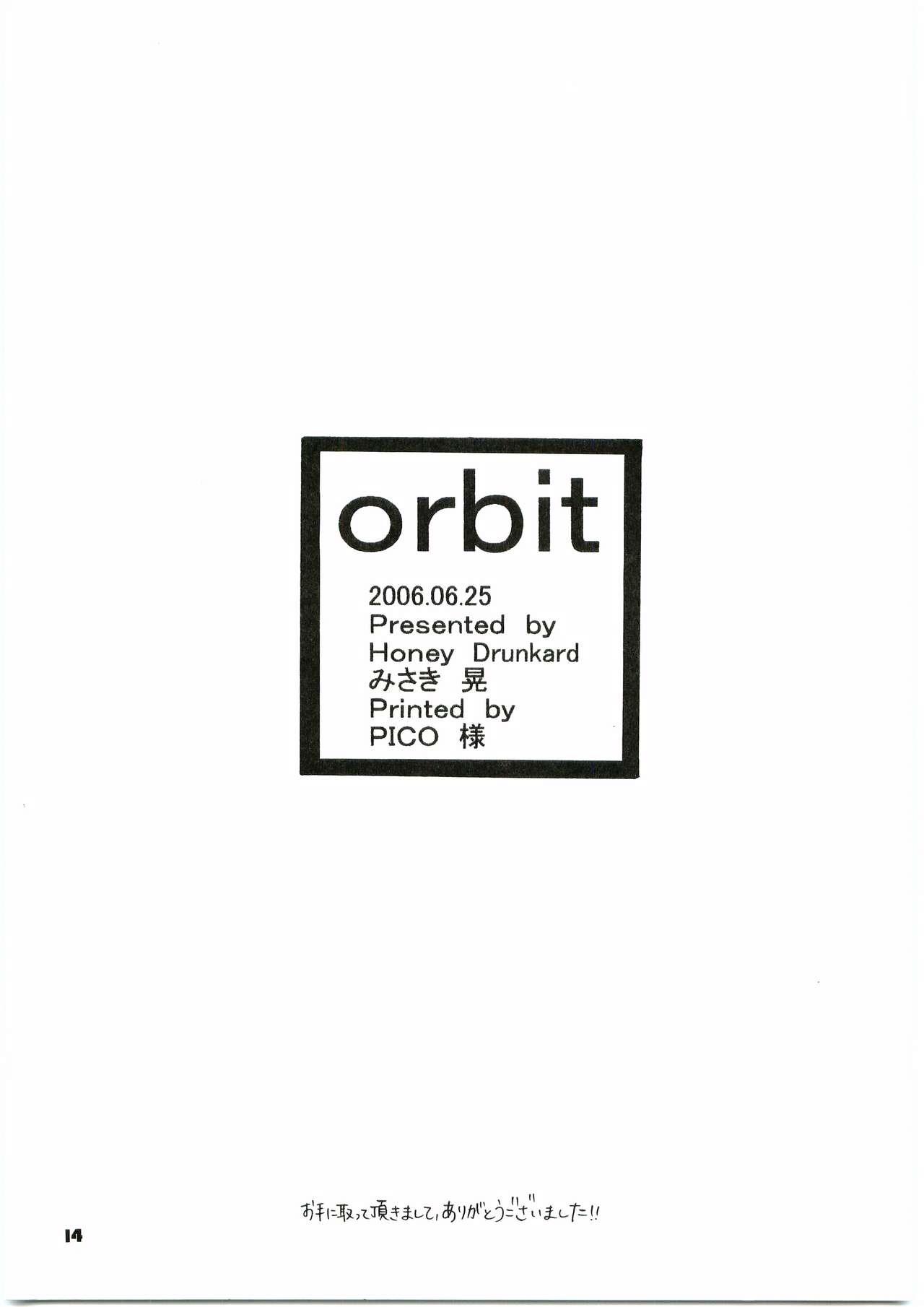 orbit 12