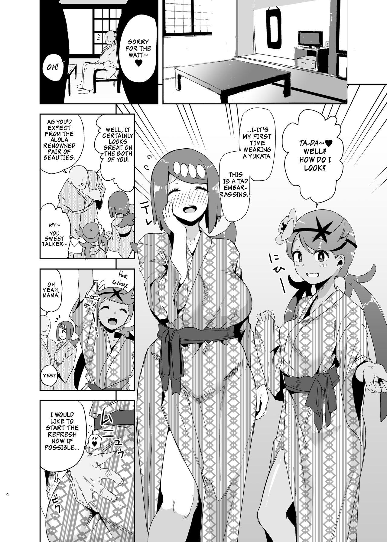 Rabo Alola no Yoru no Sugata 2 + Wicke Ver | The Feeling of Alolan Night 2 - Pokemon Long Hair - Page 3