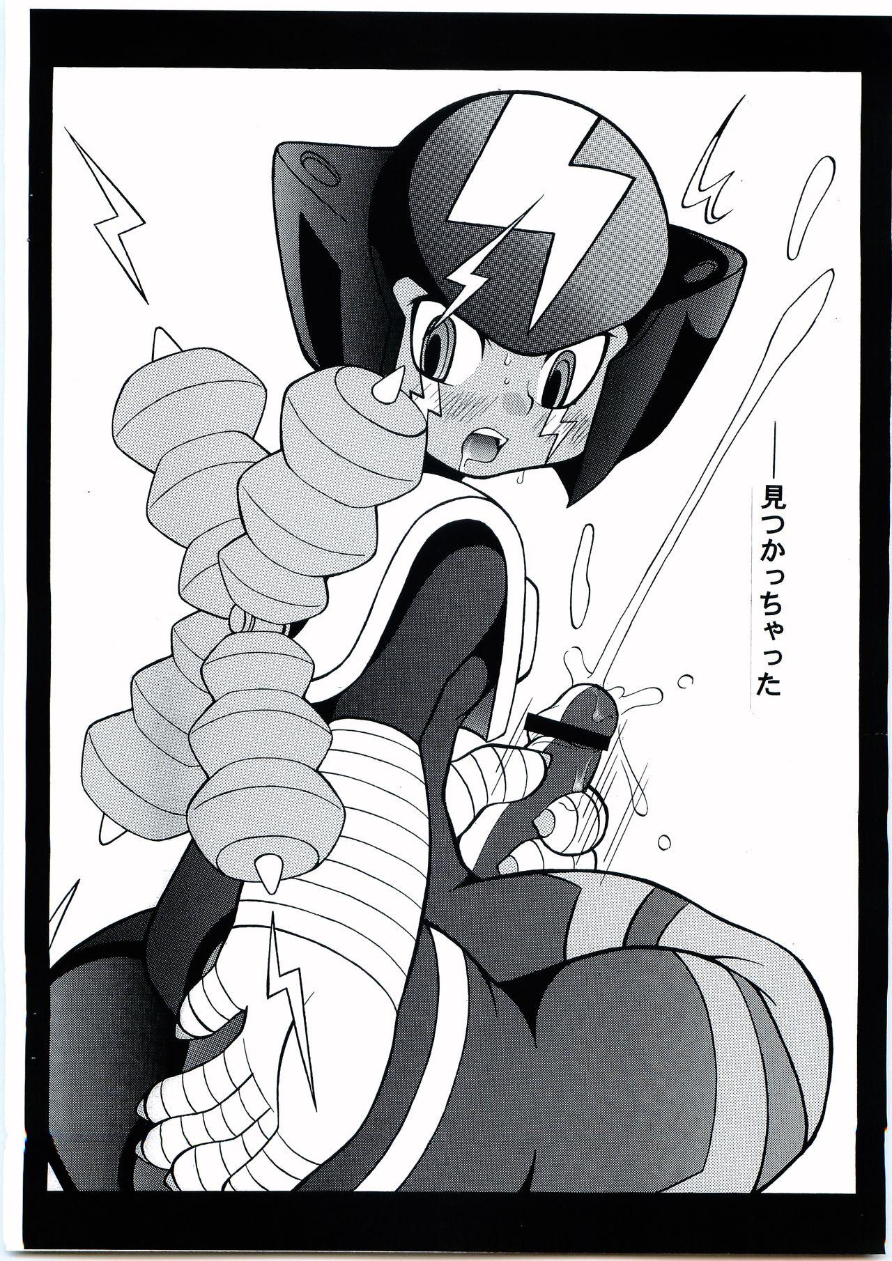 Muscular JAM - Megaman Megaman battle network Exhibitionist - Page 5
