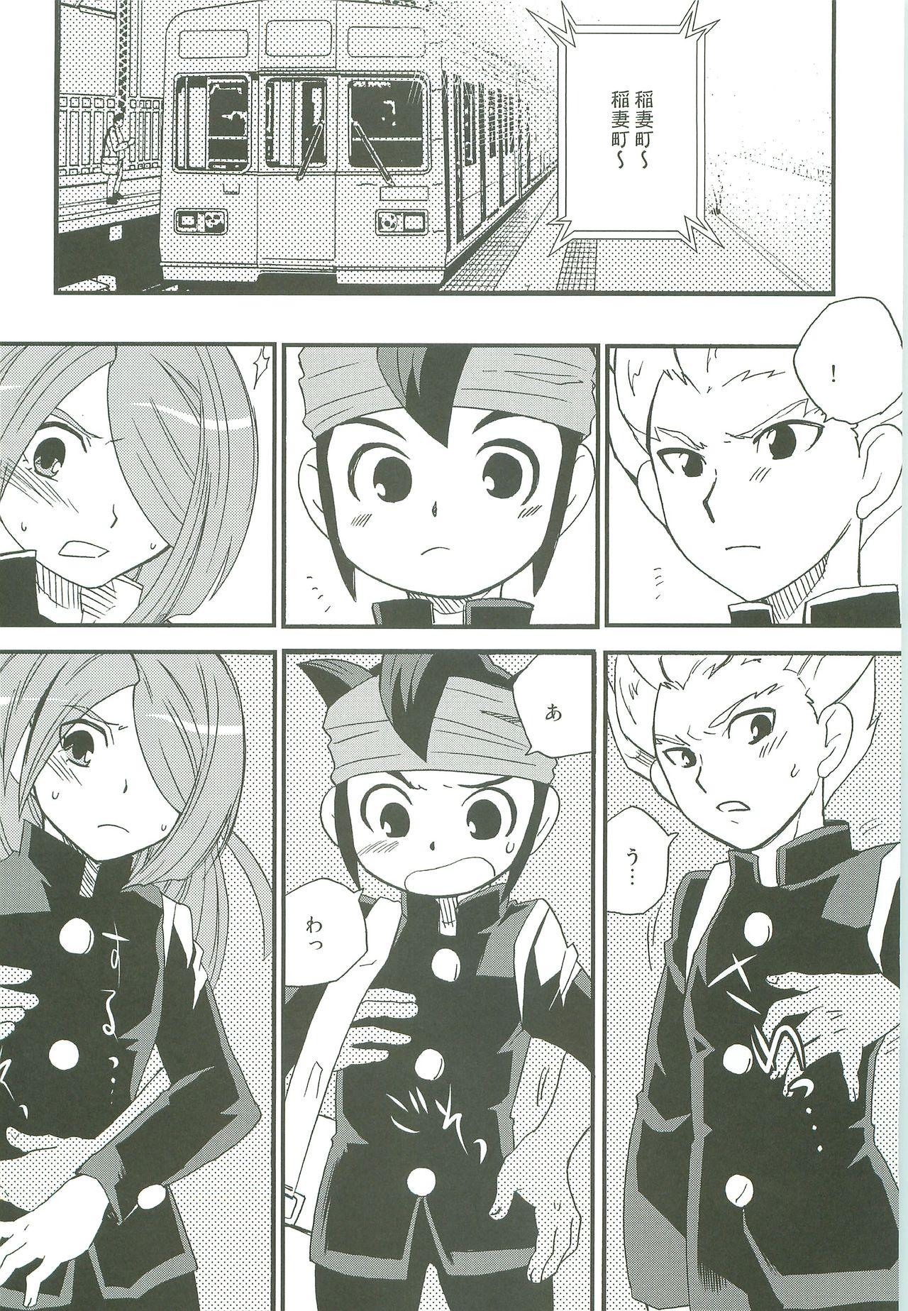 Boy Inazuma Train - Inazuma eleven Chilena - Page 4
