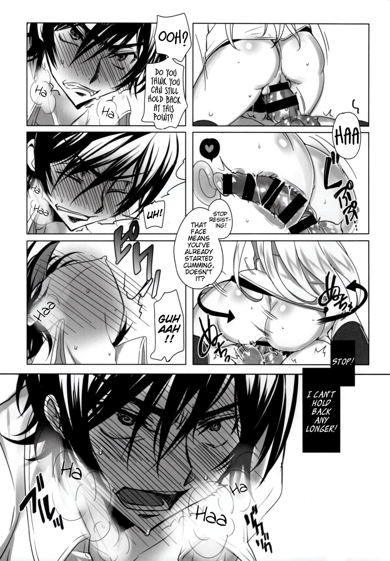 Gay Outinpublic Chartreuse Noise - Code geass Sologirl - Page 14