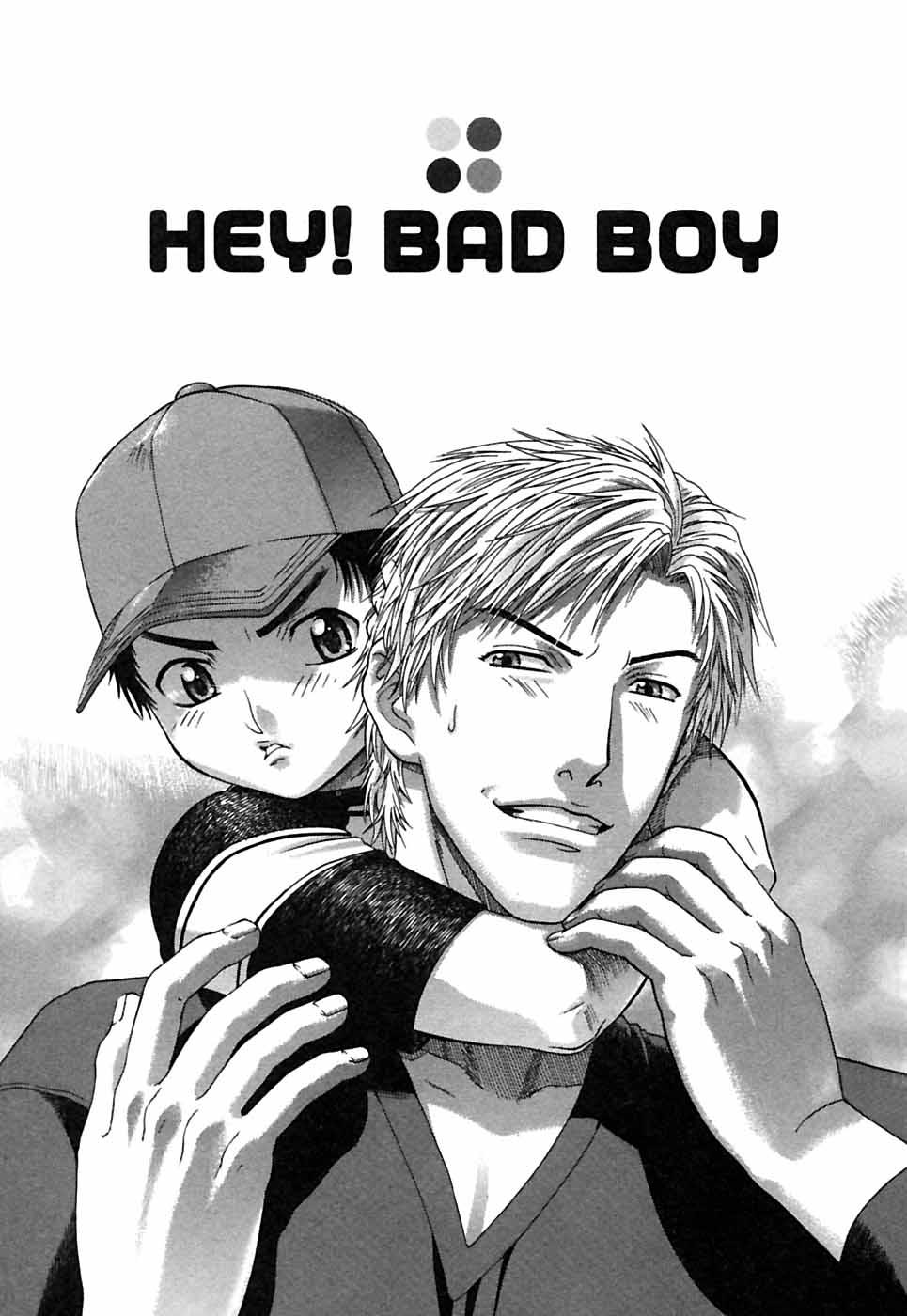 Hey! Bad Boy 8