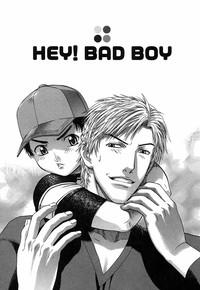 Hey! Bad Boy 9