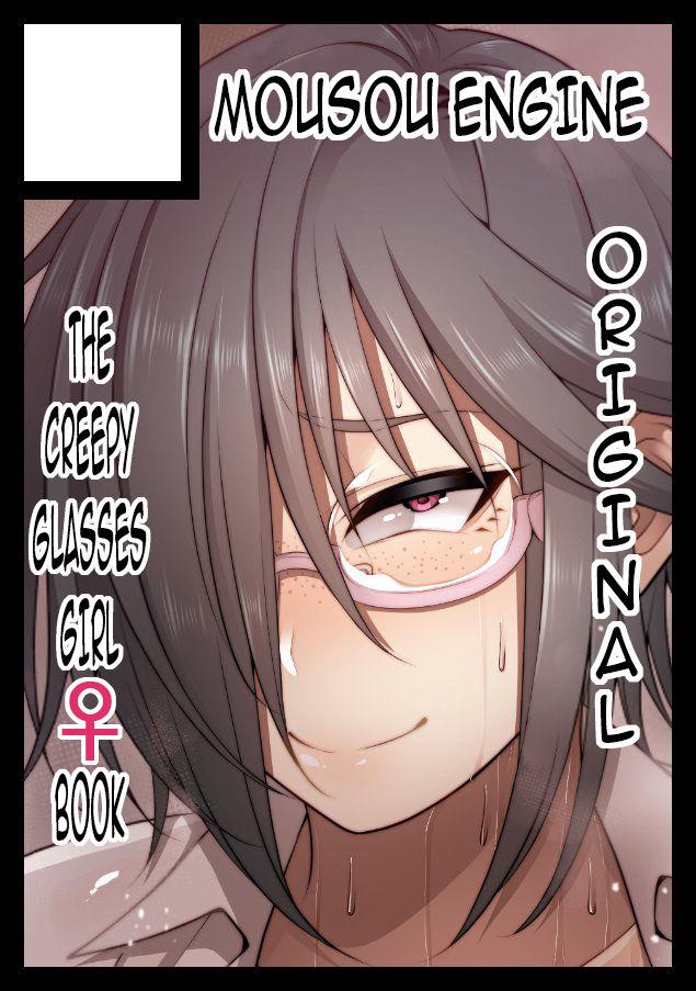 Nekura Megane ♀ | The Creepy Glasses Girl 162
