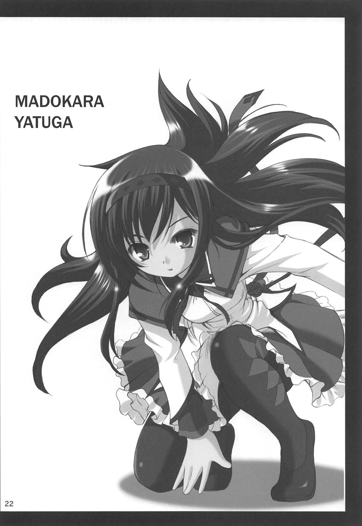 Ass Mahoushoujyo Madokara yatuga - Puella magi madoka magica Cock - Page 20