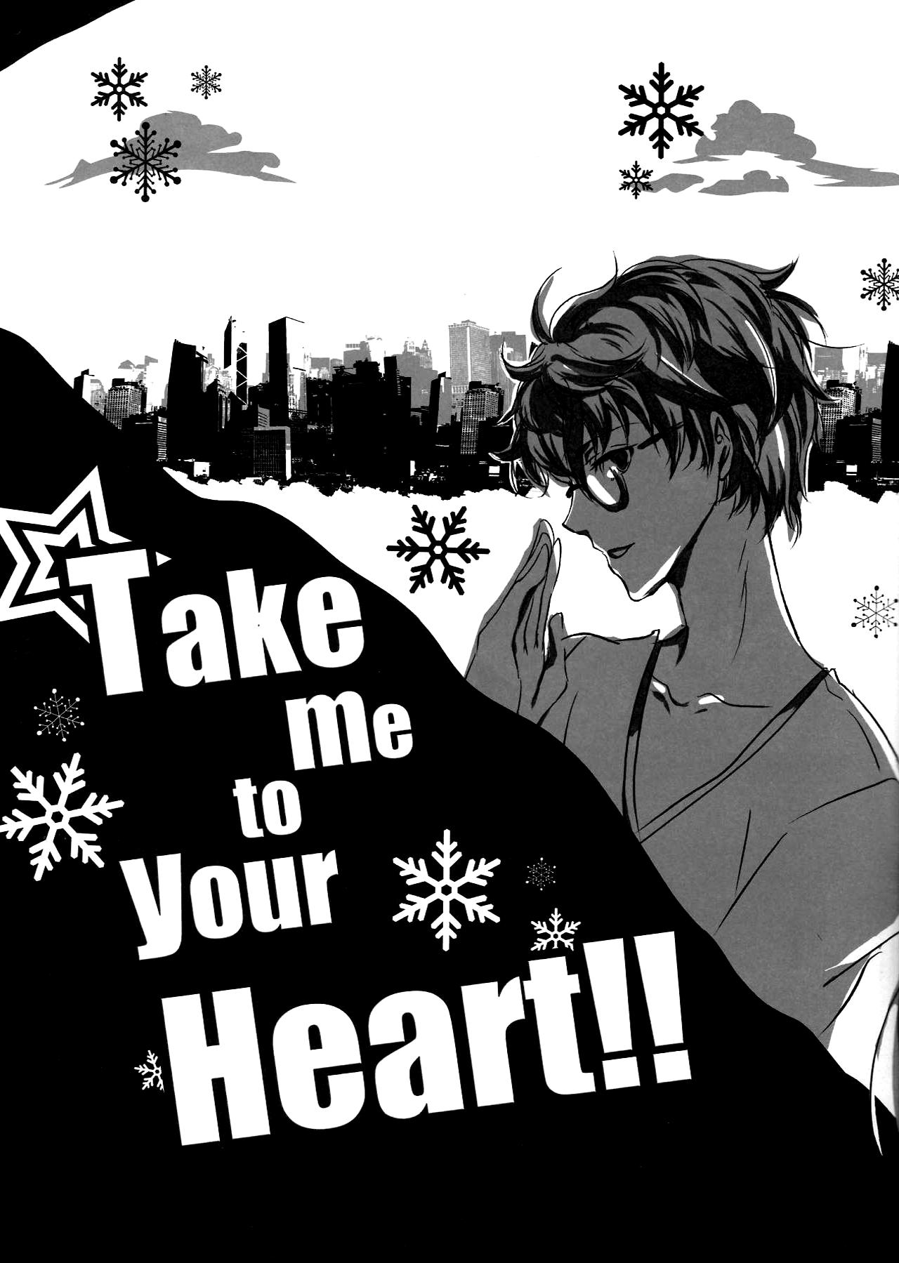 Take me to your Heart!! 4