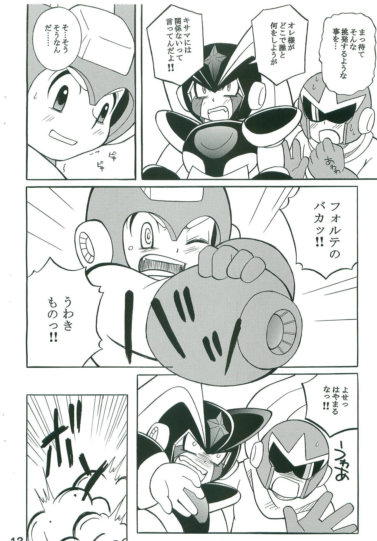 Room R.F.B - Megaman Huge Tits - Page 11