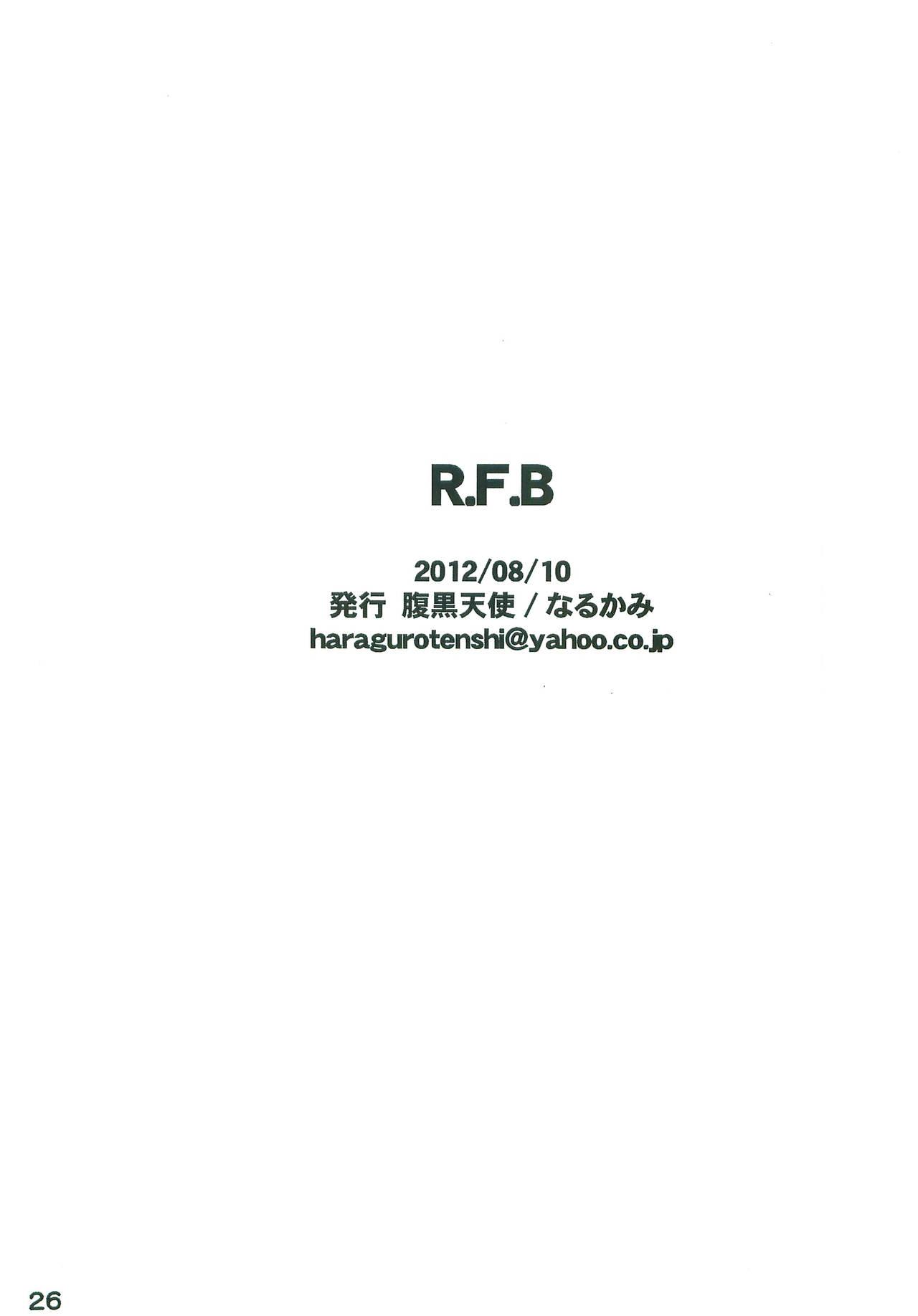 R.F.B 24