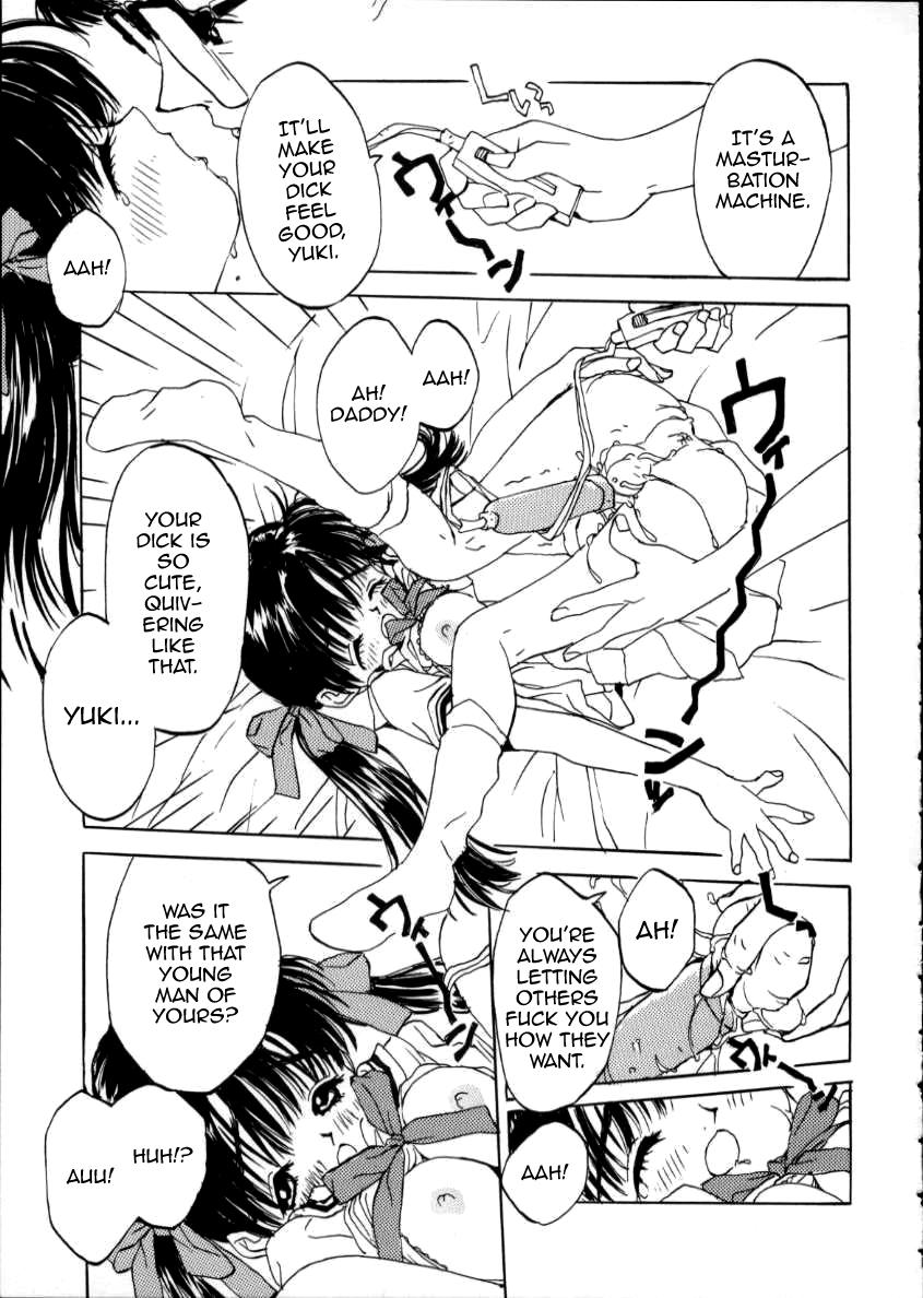 Bj Watashi Flaca - Page 11