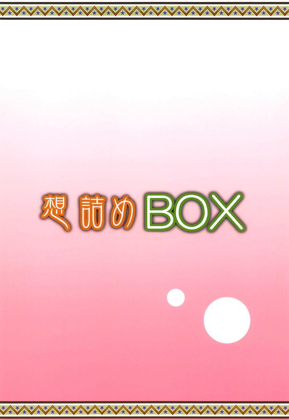 Gag Omodume BOX 46 - Gotoubun no hanayome Virtual - Page 30