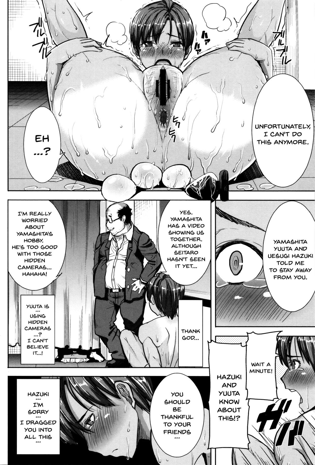 [Tanaka Aji] "Kare ni... Dakaremashita. Ato, Ne..." ~Otome ga Chuuko XXX Desu to Kokuhaku Suru Hi~ | He...Embraced Me.After That... Ch.1-11 [English] {Doujins.com} 121