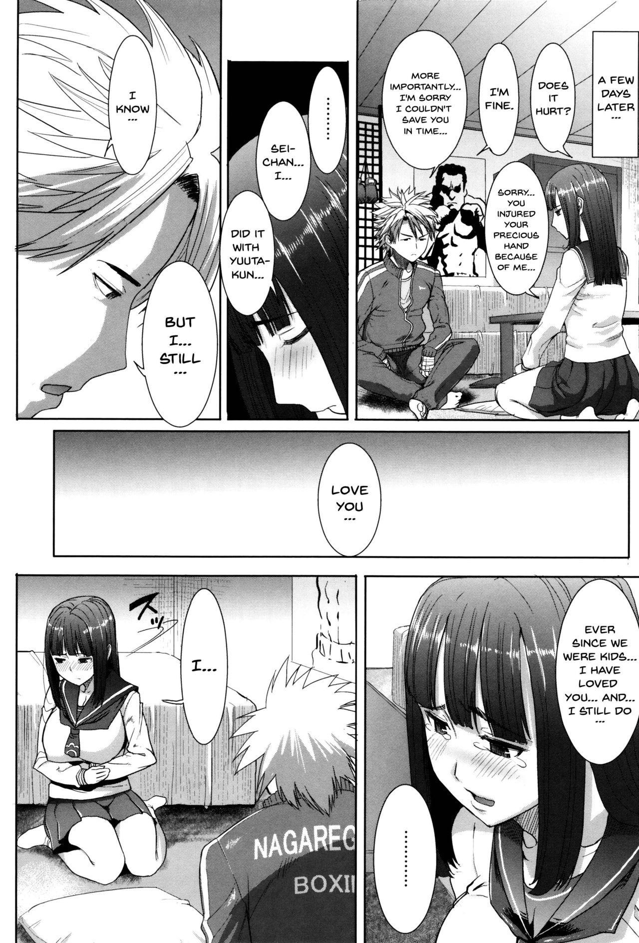 [Tanaka Aji] "Kare ni... Dakaremashita. Ato, Ne..." ~Otome ga Chuuko XXX Desu to Kokuhaku Suru Hi~ | He...Embraced Me.After That... Ch.1-11 [English] {Doujins.com} 173