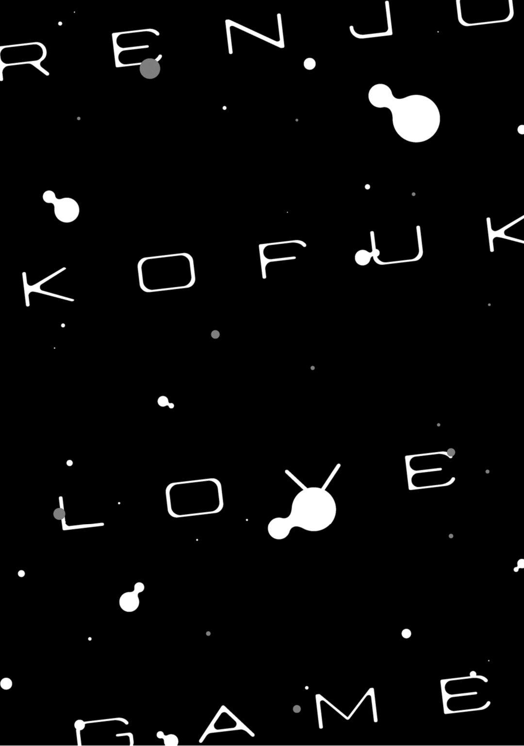 Renjou Koufuku Love Game 105