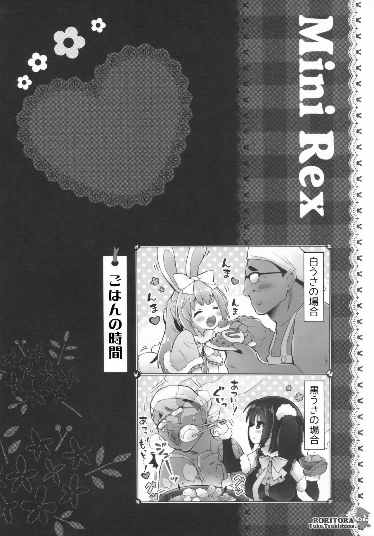 Moaning Usa-san no Itonami 3 - Original Hot - Page 5