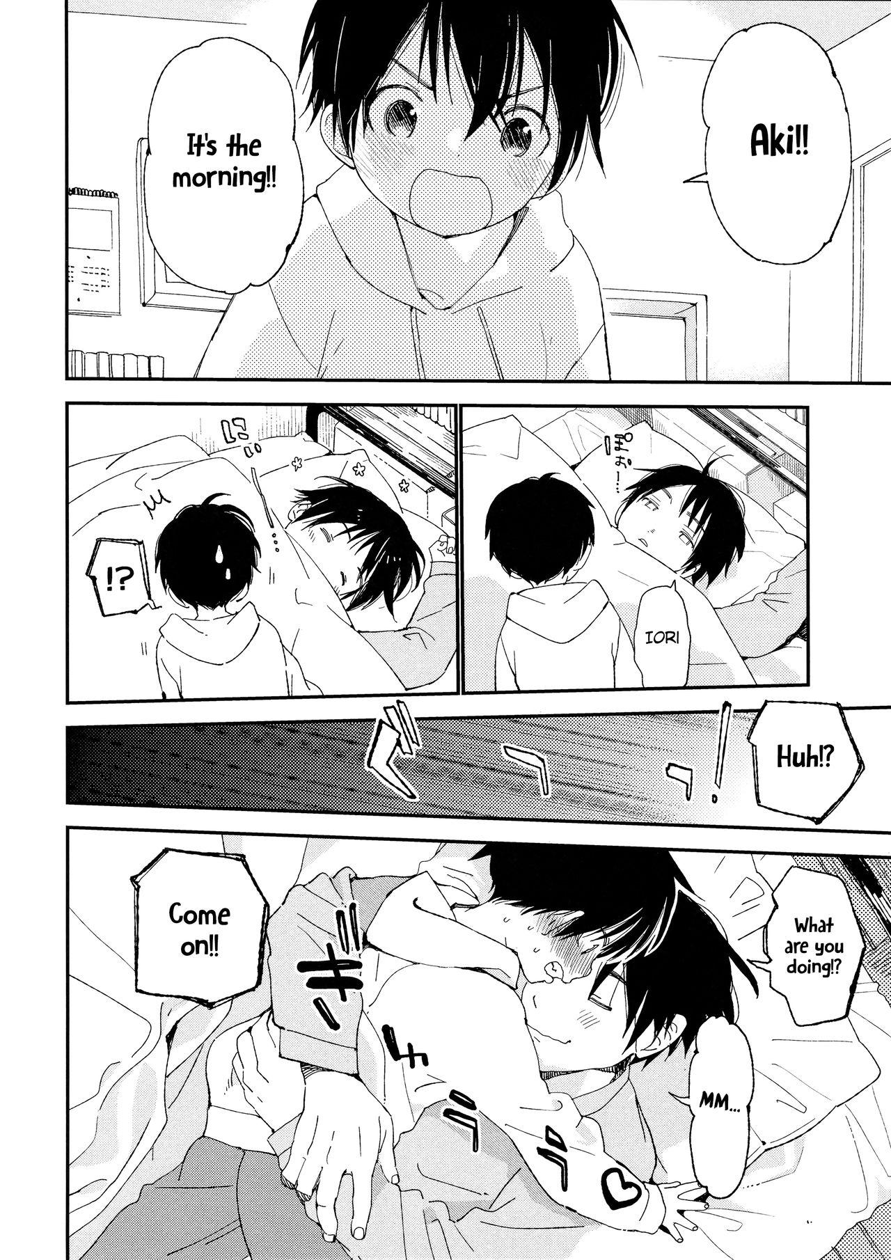 White Boku no Koibito wa Chiisai - Original Fake - Page 12