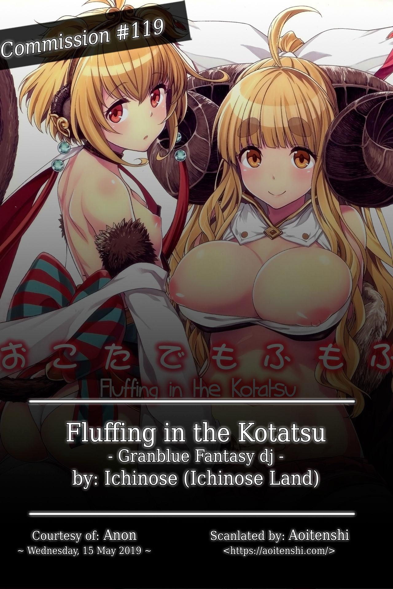 Ass Worship Okota de Mofumofu | Fluffing in the Kotatsu - Granblue fantasy Anal Creampie - Page 2