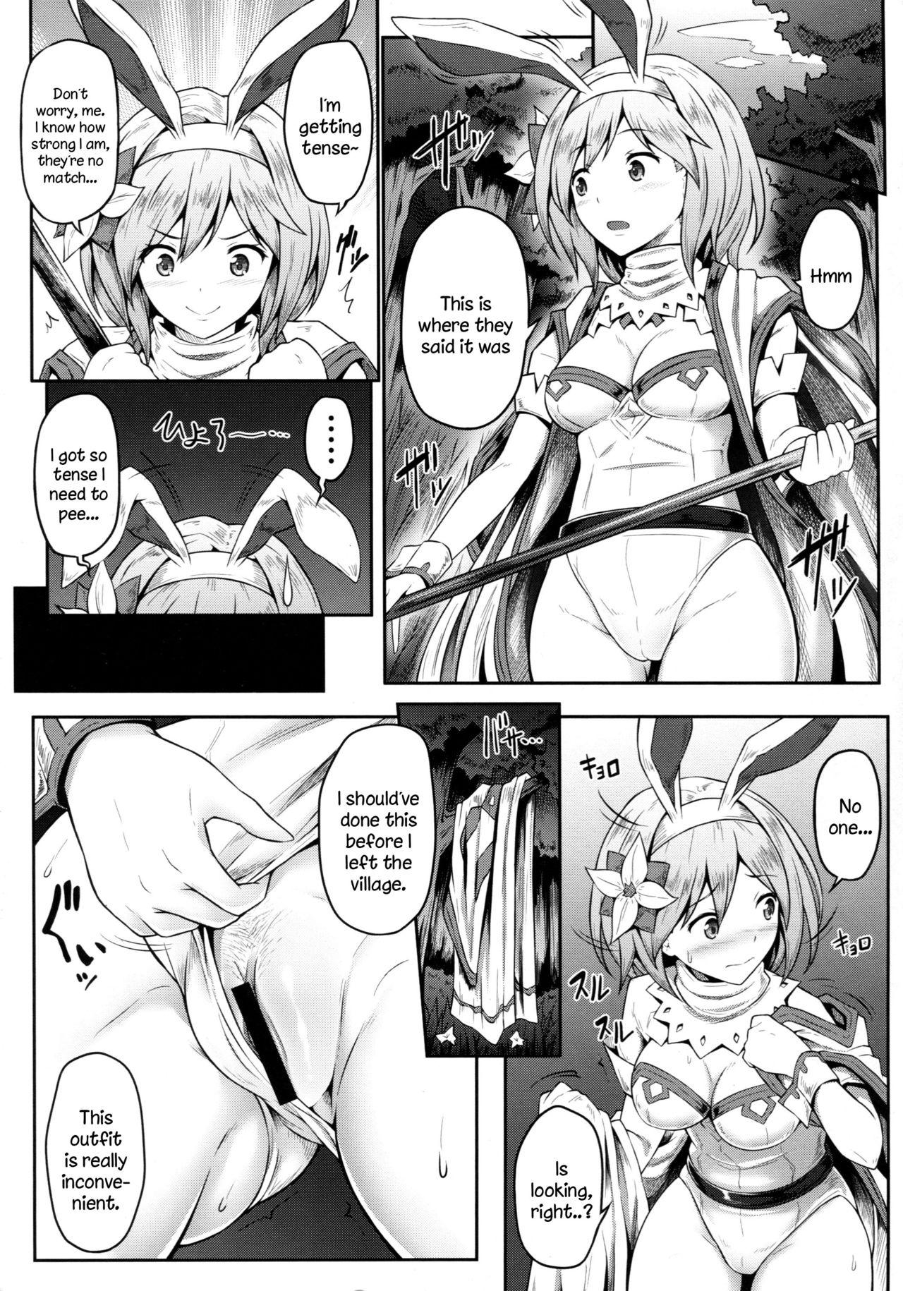 Amateur Sex Mamono Sakari - Granblue fantasy 3some - Page 6