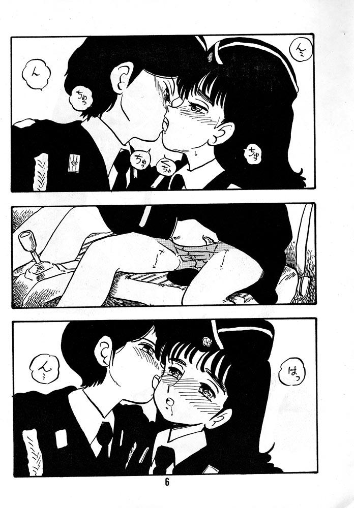 Buceta TOMOKO Masturbation - Page 5