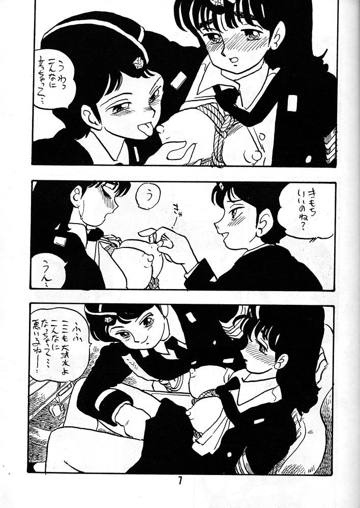 Teenager TOMOKO Art - Page 6