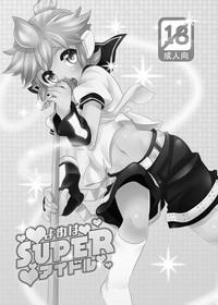 Yome wa SUPER Idol 4