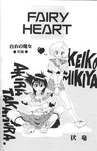 Fairy Heart 1