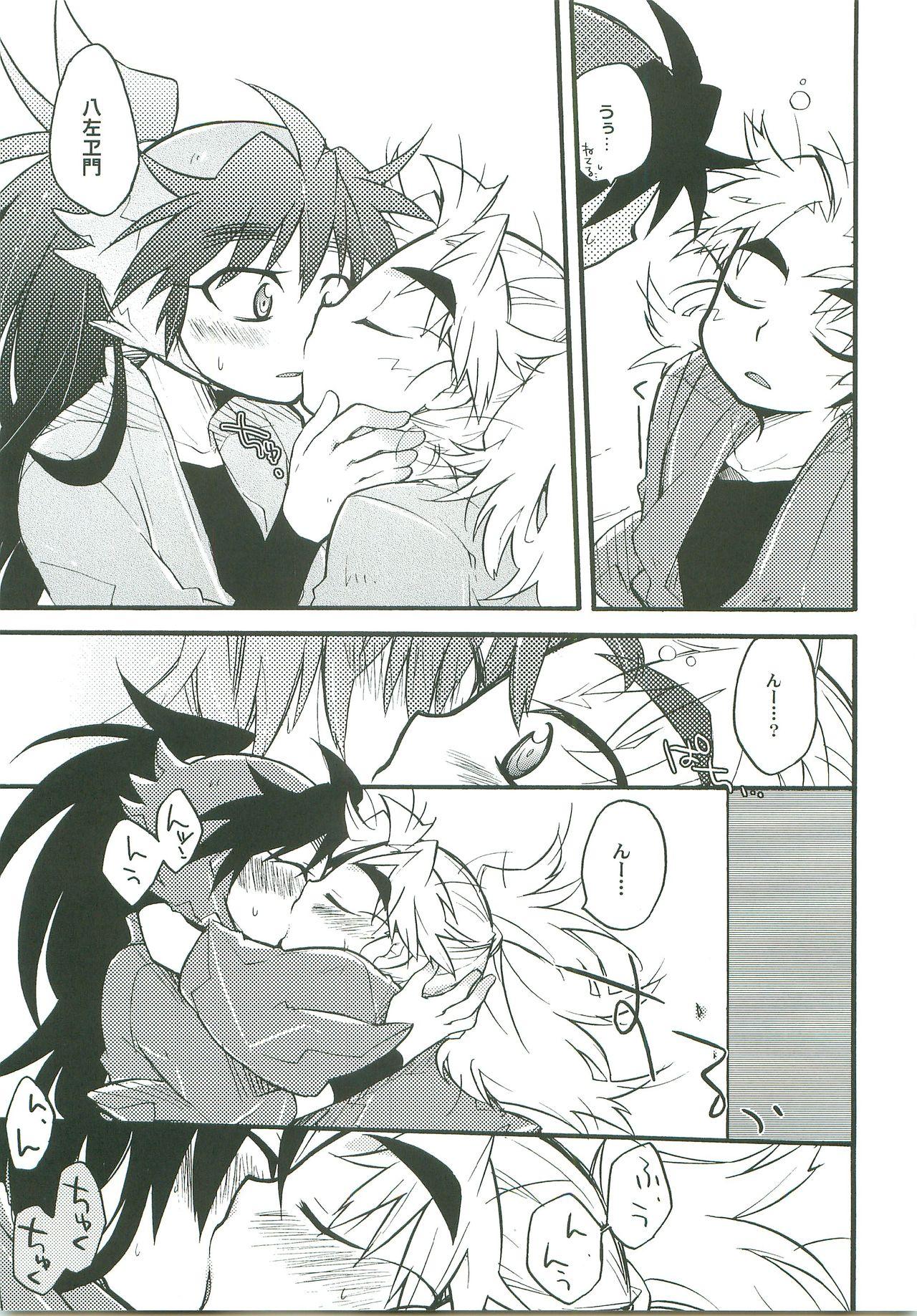 Gay Boy Porn Suki Suki Daisuki - Nintama rantarou Thai - Page 6