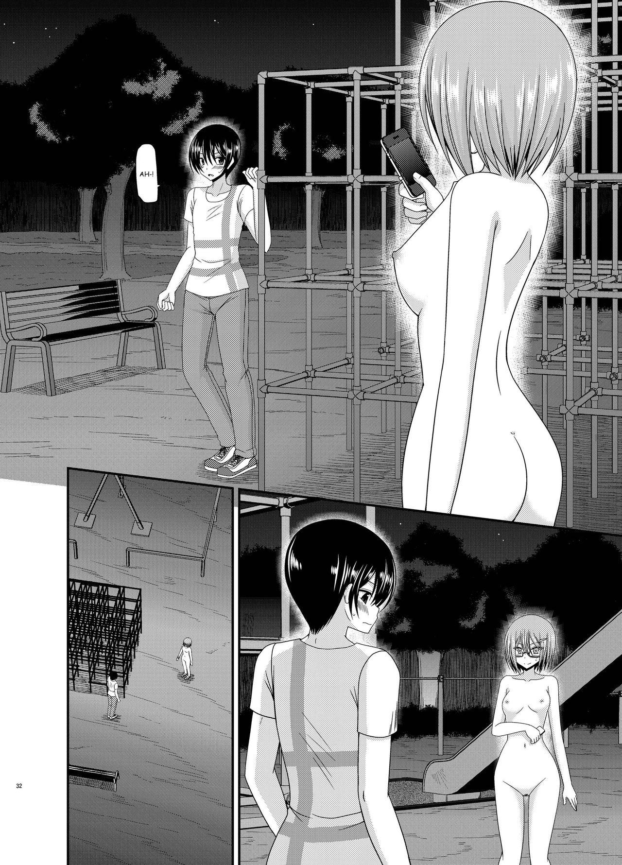 Roshutsu Shoujo Nikki 11 Satsume | Exhibitionist Girl Diary Chapter 11 31