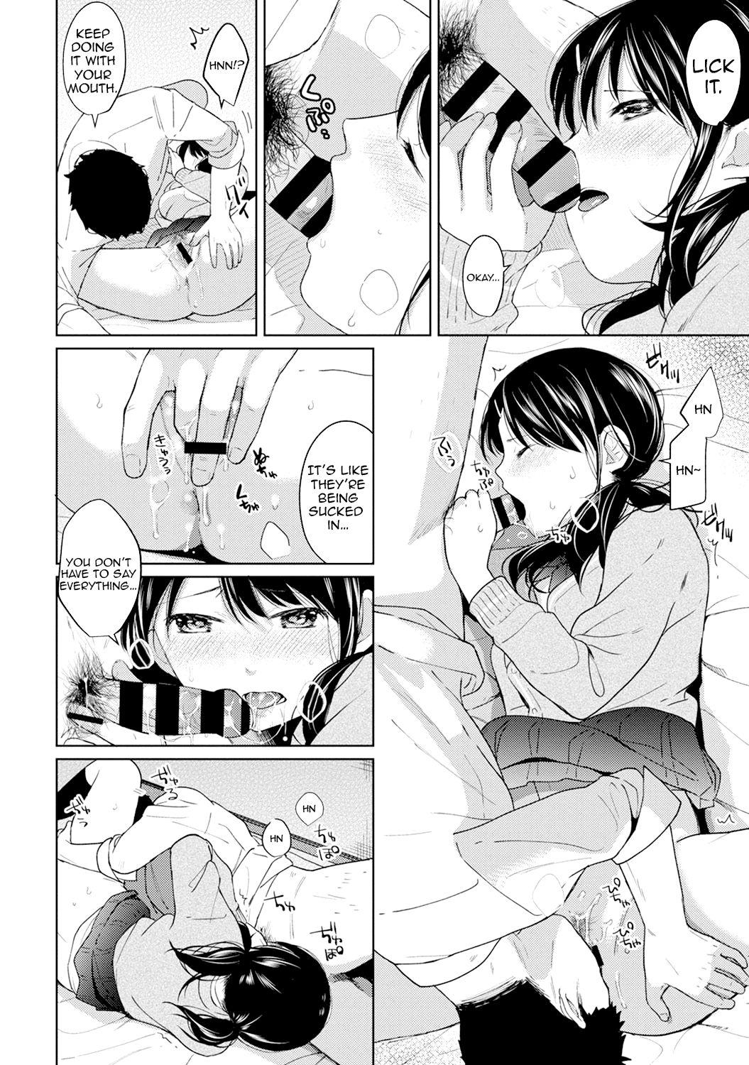 1LDK+JK Ikinari Doukyo? Micchaku!? Hatsu Ecchi!!? Ch. 1-10 116