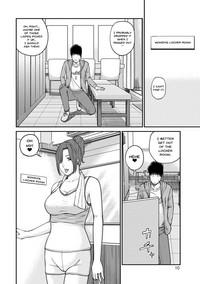 Fucking Girls [Kuroki Hidehiko] Momojiri Danchi Mama-san Volley Doukoukai - Mom's Volley Ball | Momojiri District Mature Women's Volleyball Club Ch. 1 [English] {Doujins.com} [Digital]  Daddy 8