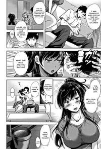 Tsumatorare | Wife Taking Ch.1-3 8